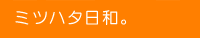 �~�c�n�^���a