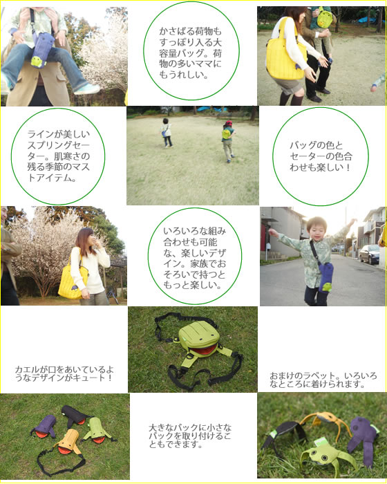 ������o�b�N