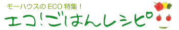 �G�R���͂񃌃V�s