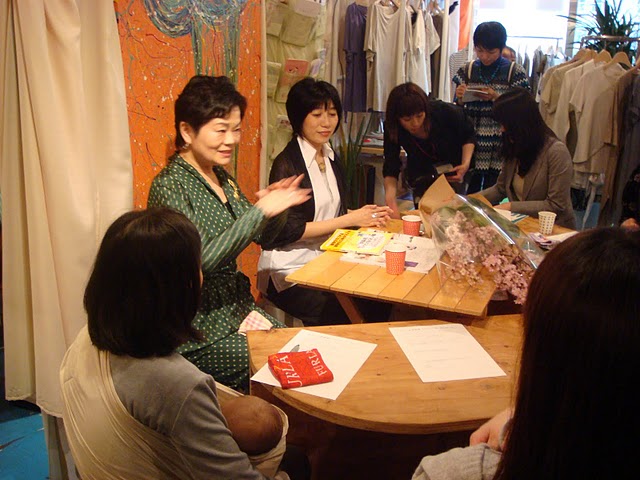 takanaga