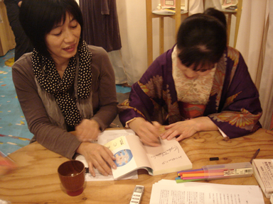 �N���X�g�[�N