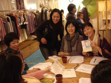 �N���X�g�[�N