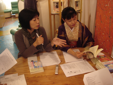 �N���X�g�[�N